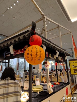 【灯影情长】+上博文创店