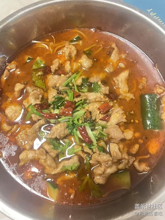 【乐享食光】烧菜