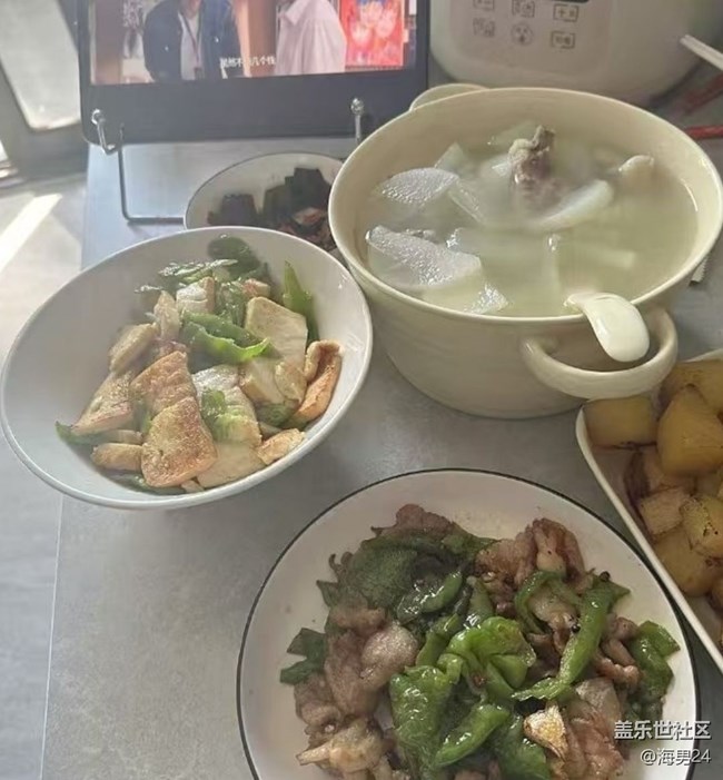 【乐享食光】在家做饭