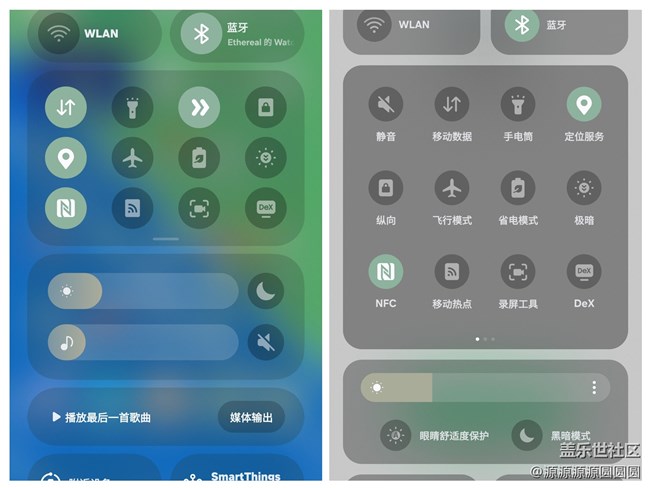 One UI 7.0 VS 6.1 新系统带来了哪些改进？（设计篇）