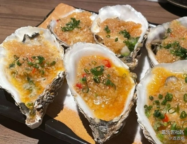 【乐享食光】碳烤生蚝