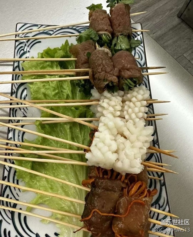 【乐享食光】烤串