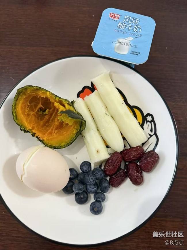 【乐享食光】早上好