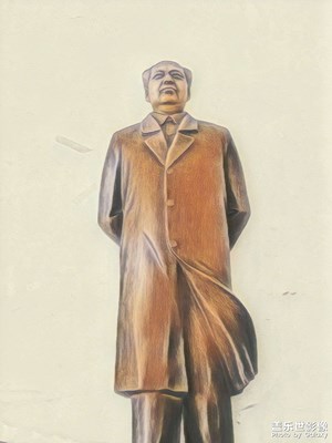 为毛主席敬礼！