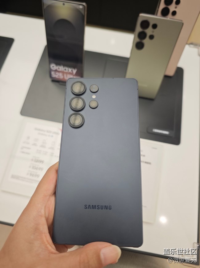 【喜迎S25】新机体验