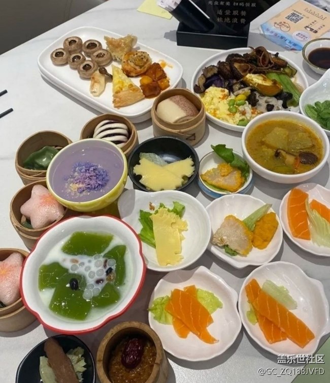 【乐享食光】自助餐