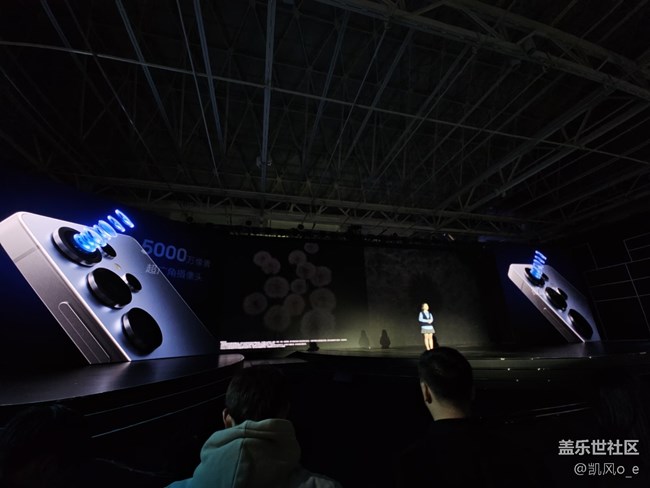 三星Galaxy S25系列新品发布会回顾贴