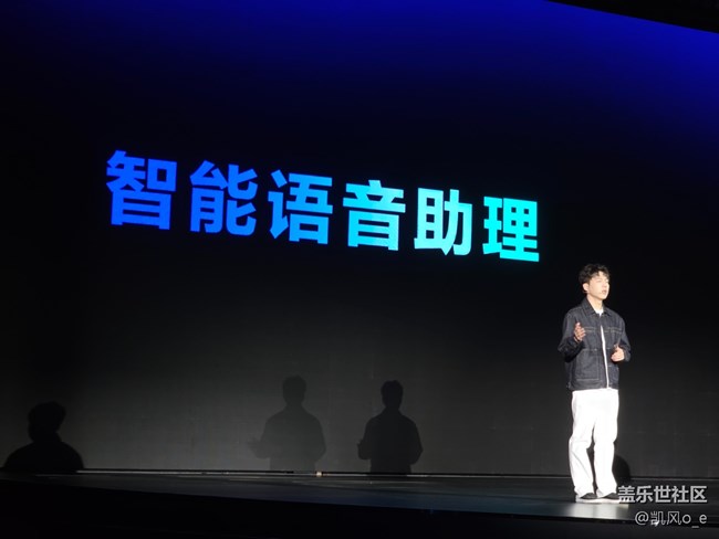 三星Galaxy S25系列新品发布会回顾贴