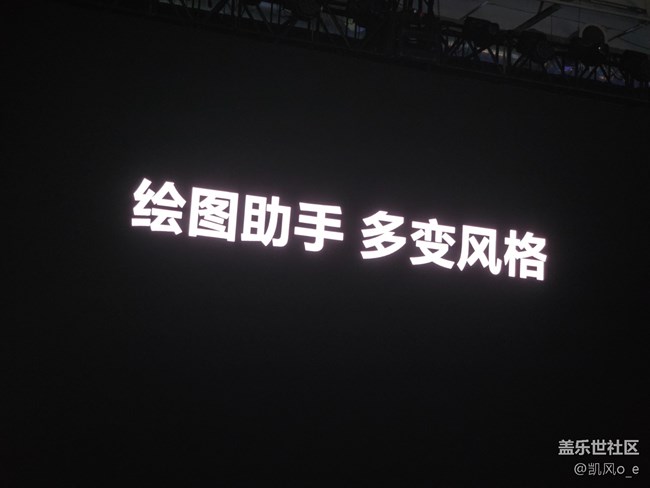 三星Galaxy S25系列新品发布会回顾贴
