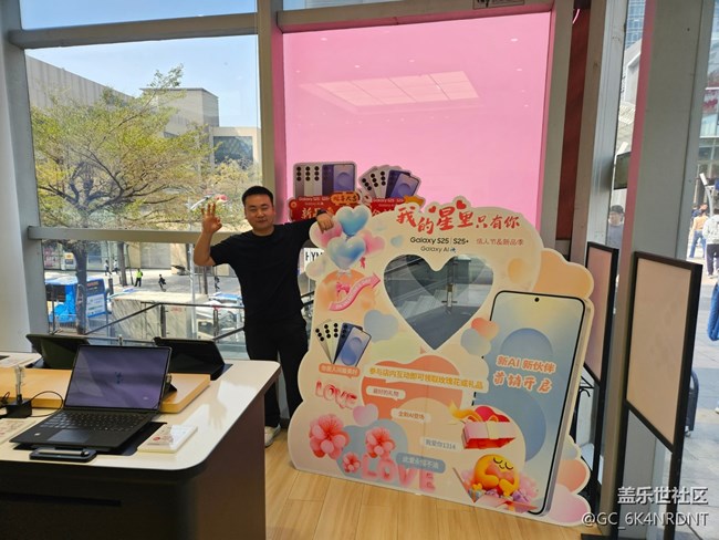 【活动回顾】新年第一次线下