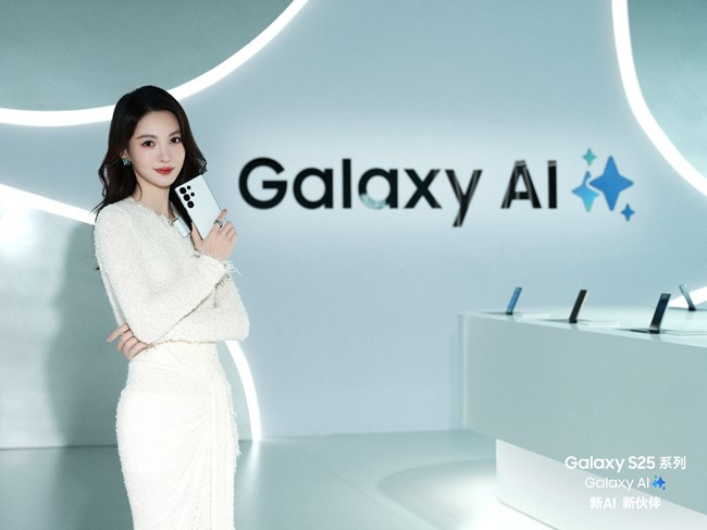 Galaxy S25系列中国发布会，精彩第二弹！