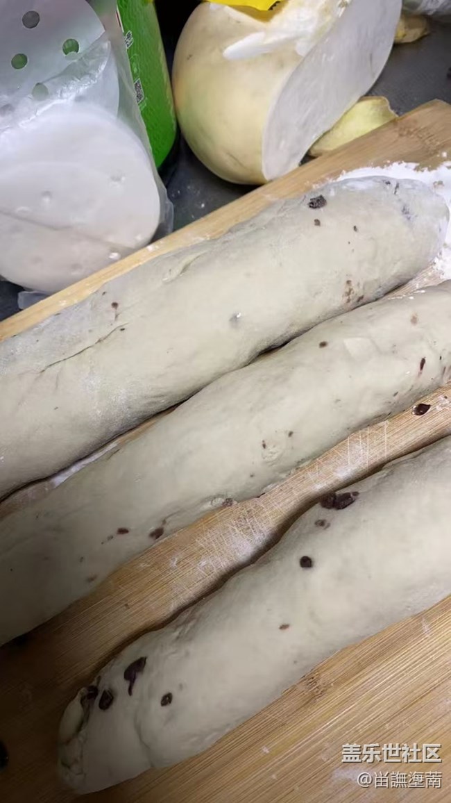 【乐享食光】做面包