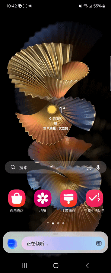 4.gif