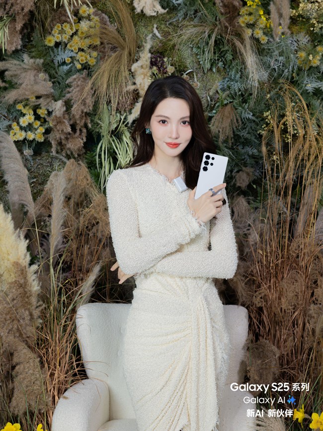 Galaxy S25系列中国发布会，精彩第二弹！