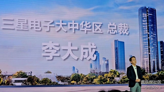三星Galaxy S25系列新品发布会回顾贴