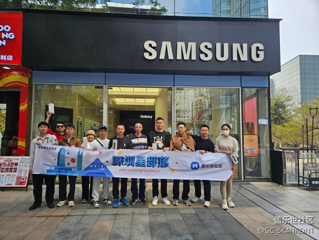 【活动回顾】新年第一次线下