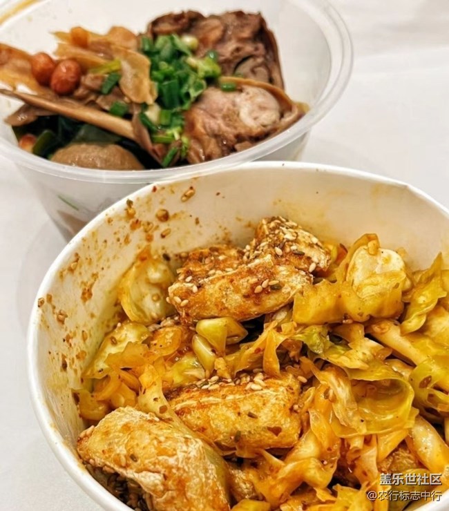 【乐享食光】臭豆腐