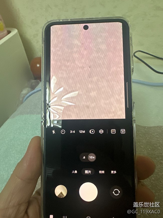 求助 Zflip6摄像头总是来回切换