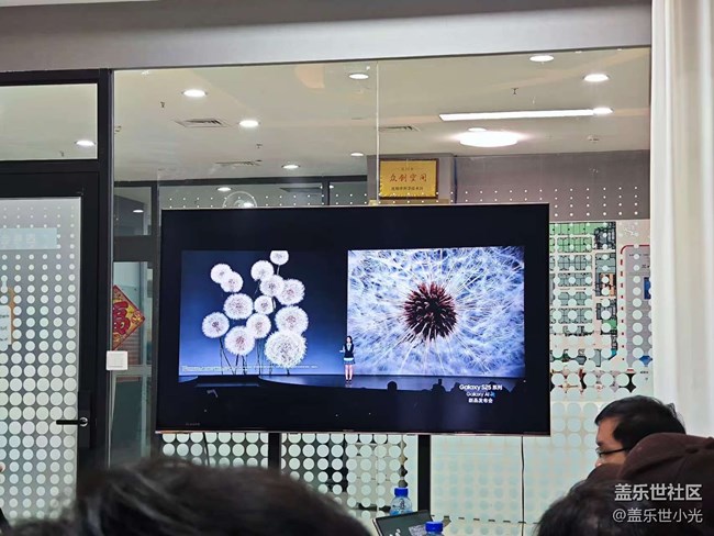 三星Galaxy S25系列中国发布会回顾