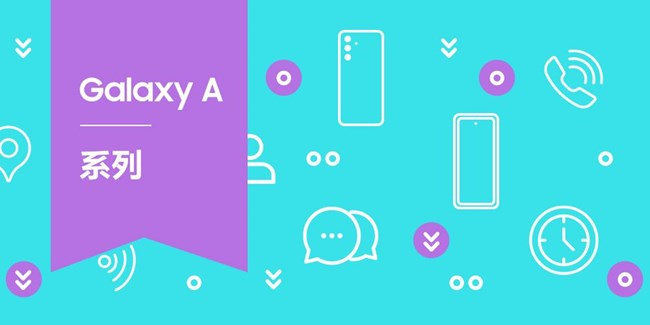 2025年盖乐世社区版块活动第八周