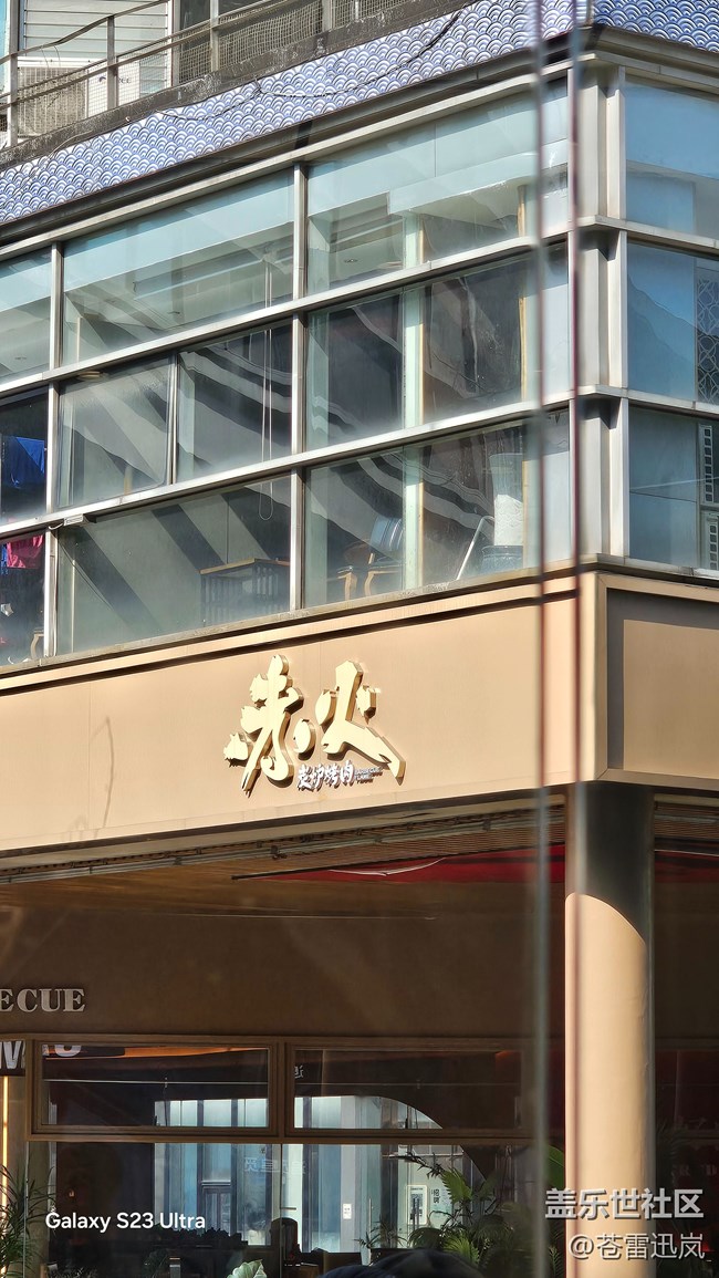 【S25系列与我的手机大不同】轻薄灵巧新世代 — S25系列找不同