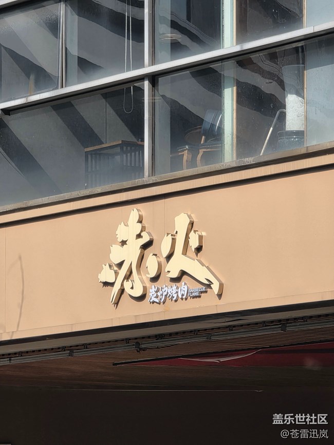 【S25系列与我的手机大不同】轻薄灵巧新世代 — S25系列找不同