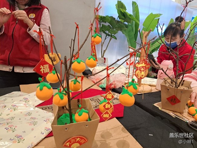 【相册里的年味】手作