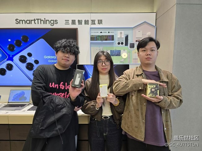 关于新品手机性能