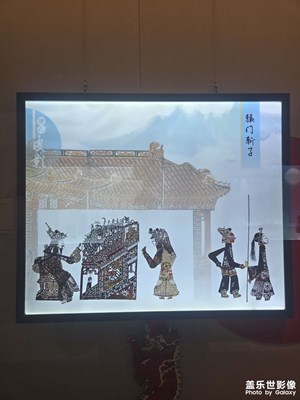 【早春映像】+皮影戏