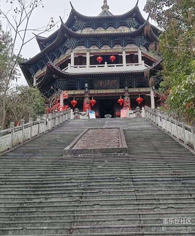 【Note手机里的初春】春游