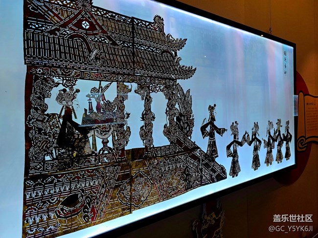【唐山皮影艺术展线下摄影活动】+活动回顾