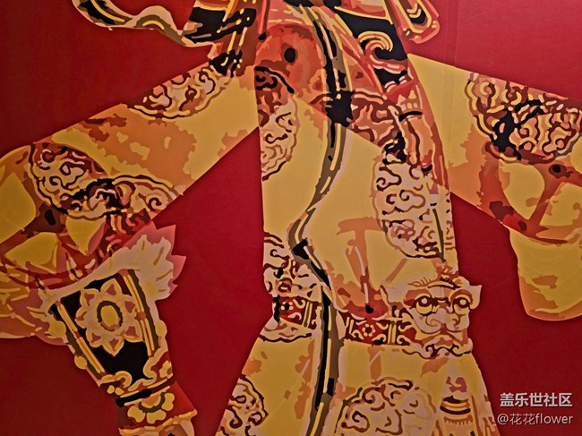 【幸福时光】+看展
