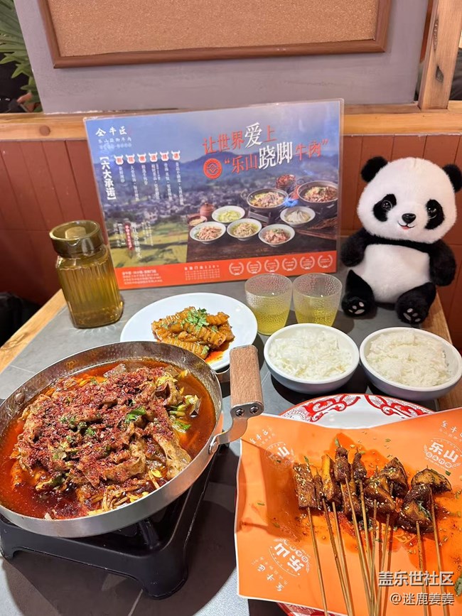 【记录我的春节】红红火火，春节假期美食记