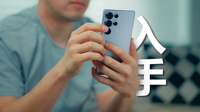 买了Galaxy S25 Ultra后 你可以这样～