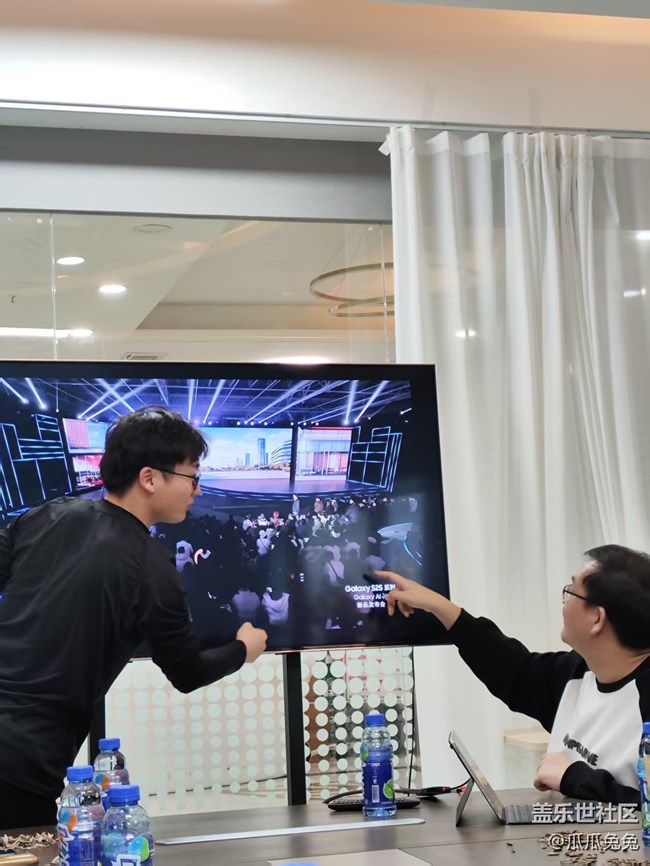 三星发布会星部落聚会回顾贴