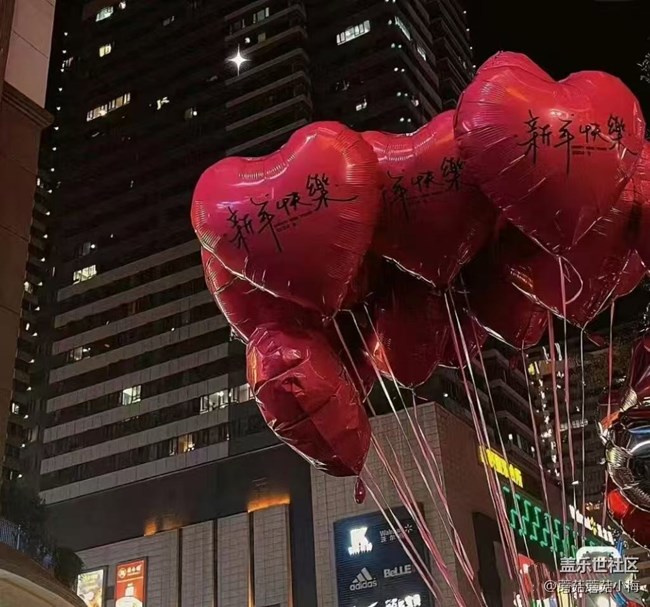 【记录我的春节】巳巳如意中国年