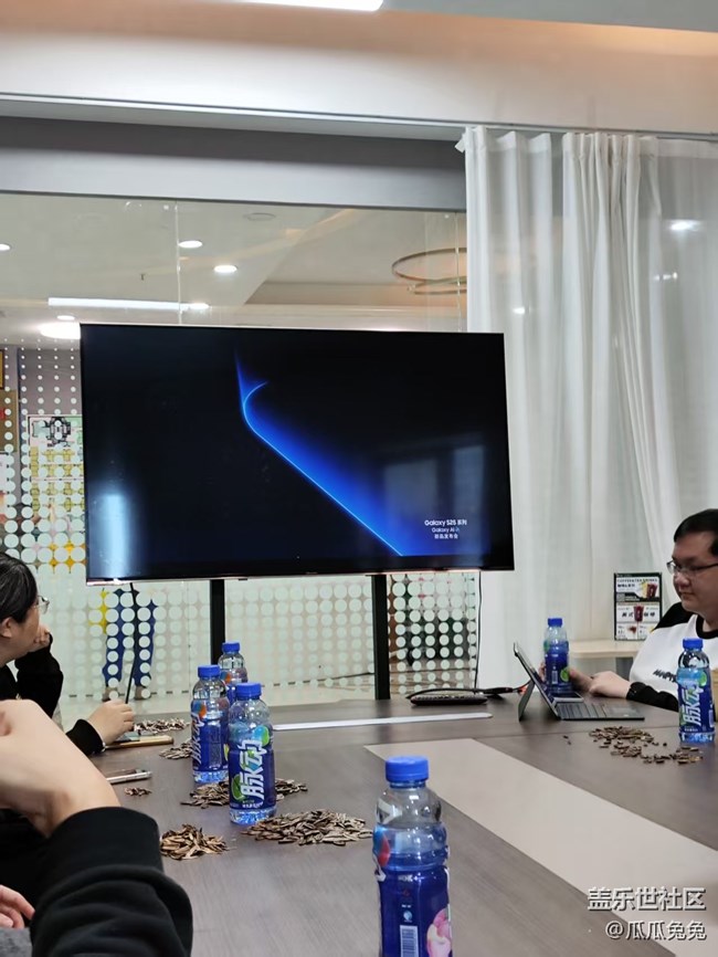 三星发布会星部落聚会回顾贴