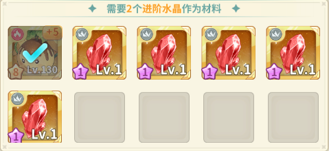 《魔力宝贝：启程》冒险指南丨新手入门太迷茫？宠物玩法这么玩