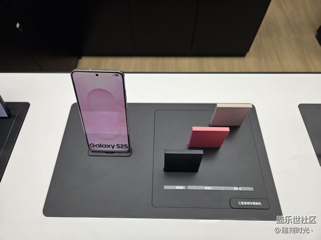 石家庄星部落S25系列新品品鉴-25年活动第一弹