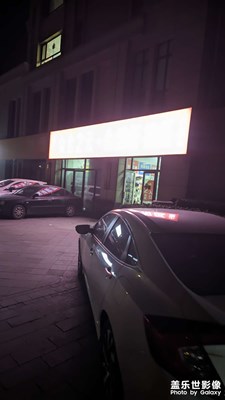 s24u摄像垃圾，还不如s22u