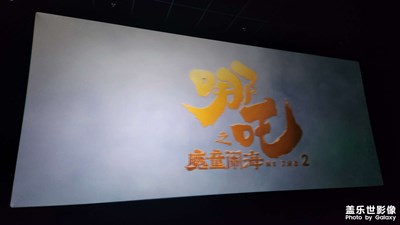 【煦色韶光】+瞬间精彩