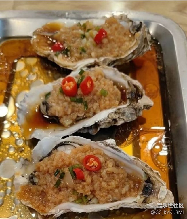 【初春美食记】烤生蚝