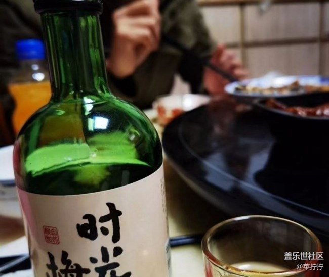 【初春美食记】下酒菜