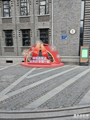 【煦色韶光】+身边的景色