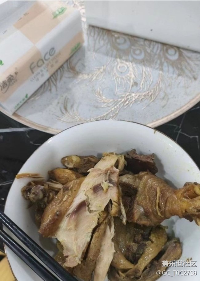 【初春美食记】吃鸡