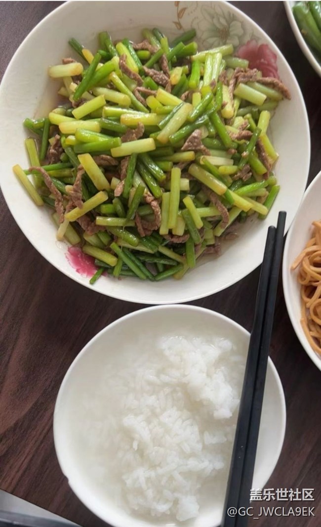 【初春美食记】少吃点