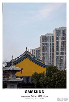 【煦色韶光】+春来早