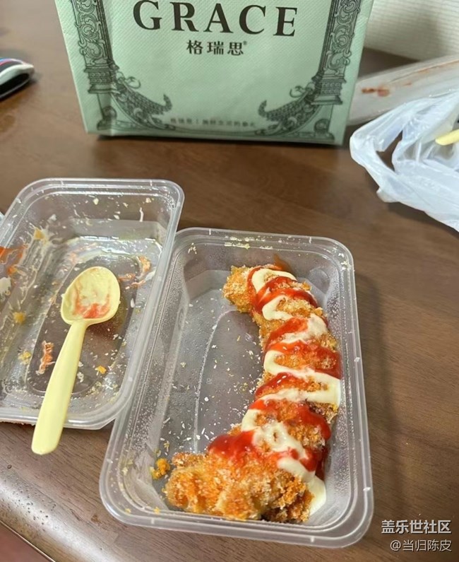【初春美食记】炸香蕉