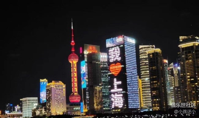 【寻城记】大上海