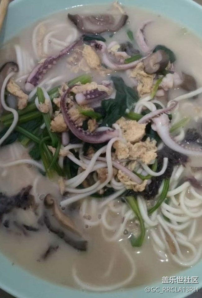【初春美食记】海鲜面